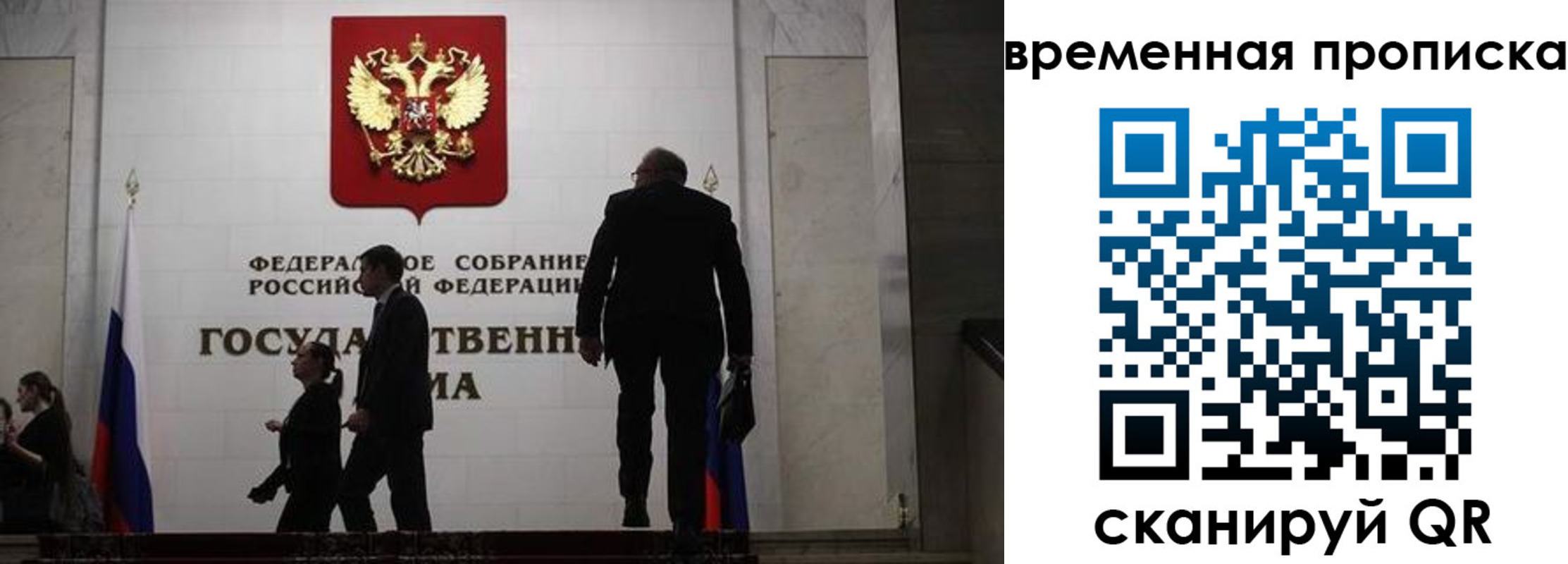 форма 3 в Будённовске